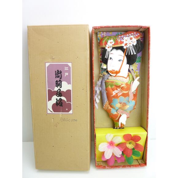 Vintage Japanese Hagoita Geisha Paddle Hanging Art 20 Inches - Picture 2 of 5